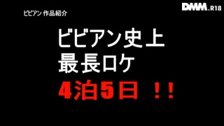 ビビアンズのマジカルガチレズナンパ全国ツアー2016！！リアルレズカップル 月島ななこと椎名そらが挑む 日本5大都市4泊5日素人ノンケ女子とセックスしまくり灼熱のレズ・ロード！！_ 20